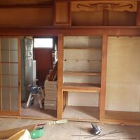 解体中