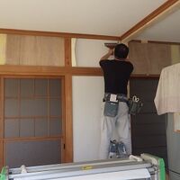 内装