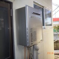 給湯器2-1