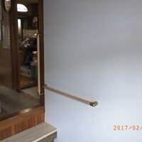 洗面所、手摺