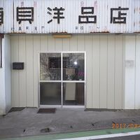 玄関12