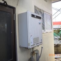 給湯器3-1