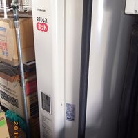 給湯器2