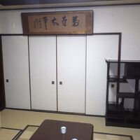 ⑥