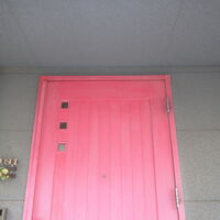 R0049178