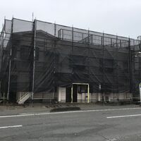 ④
