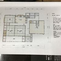 現況図面