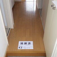 USER9516
