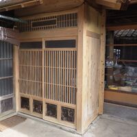 ③