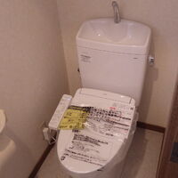 USER0744