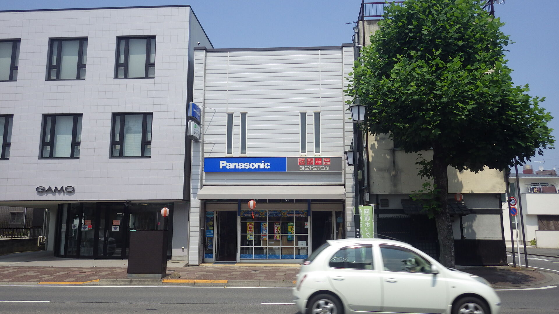 投降⑨